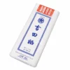 Yoshidasarashi Sarashi Bleached Cotton Cloth -GLOBALKITCHEN JAPAN Sales 3076500