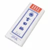 Yoshidasarashi Antibacterial Sarashi Bleached Cotton Cloth -GLOBALKITCHEN JAPAN Sales 3547200