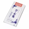 Yoshidasarashi Sarashi Bleached Cotton Gauze Cloth -GLOBALKITCHEN JAPAN Sales 7345000