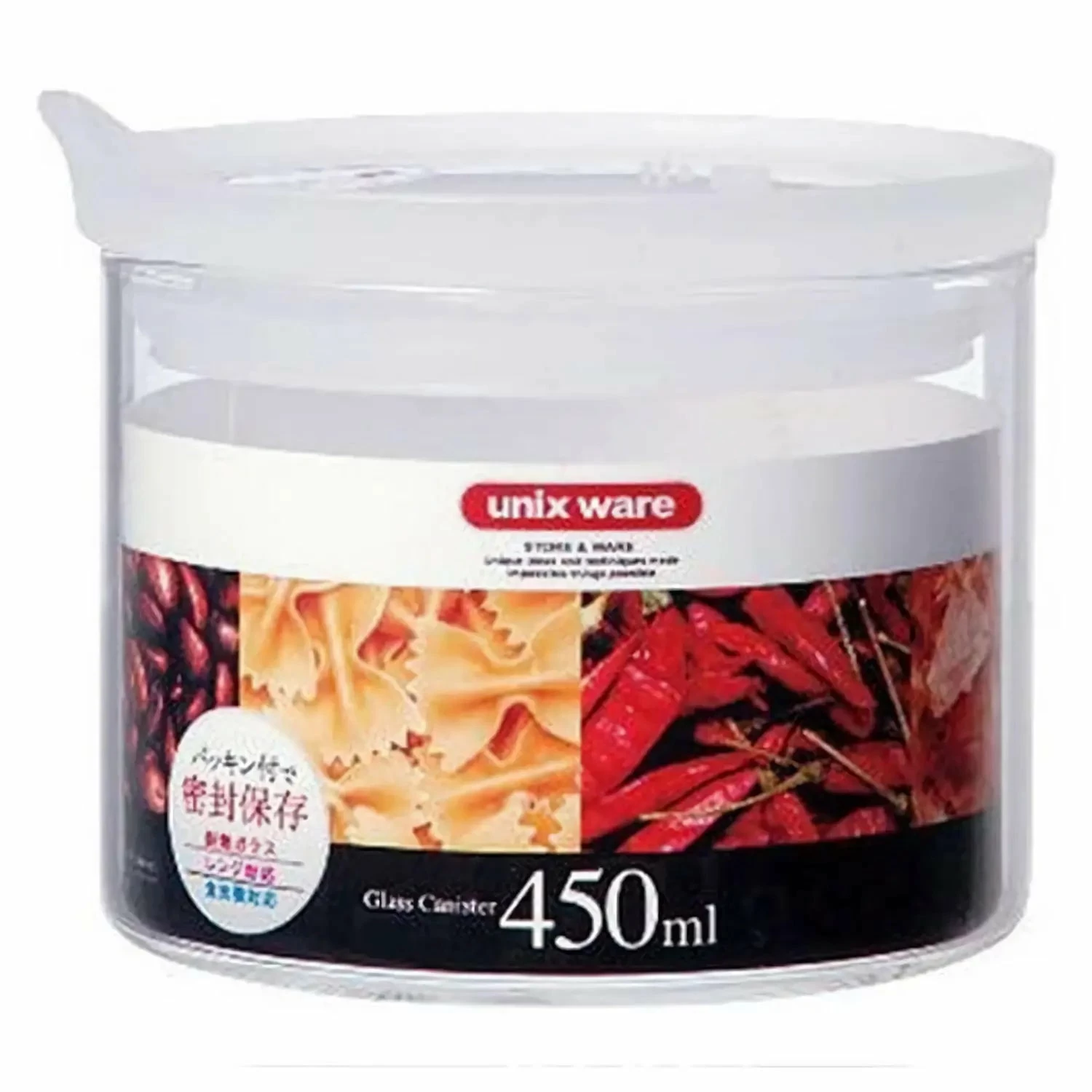 ASVEL Heat Resistant Glass Sealed Canister 4 ASVEL Heat Resistant Glass Sealed Canister - Image 2