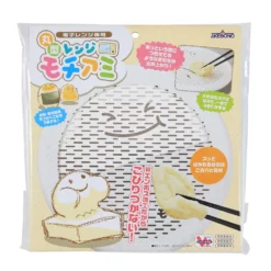Akebono Polypropylene Mochi Grill Net 13 Akebono Polypropylene Mochi Grill Net -GLOBALKITCHEN JAPAN Sales AkebonoPolypropyleneMochiGrillNet 4