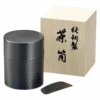 Asahi Copper Loose Tea Leaf Canister Chazutsu Tea Caddy With Caddy Spoon (Gift-Boxed) -GLOBALKITCHEN JAPAN Sales AsahiCopperLooseTeaLeafCanisterChazutsuTeaCaddywithCaddySpoon Gift Boxed 1