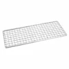 EBM Stainless Steel Chrome Plated Barbecue Grill Mesh -GLOBALKITCHEN JAPAN Sales EBMStainlessSteelChromePlatedBarbecueGrillMesh0836300