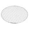 EBM Stainless Steel Round Barbecue Grill Mesh -GLOBALKITCHEN JAPAN Sales EBMStainlessSteelRoundBarbecueGrillMesh