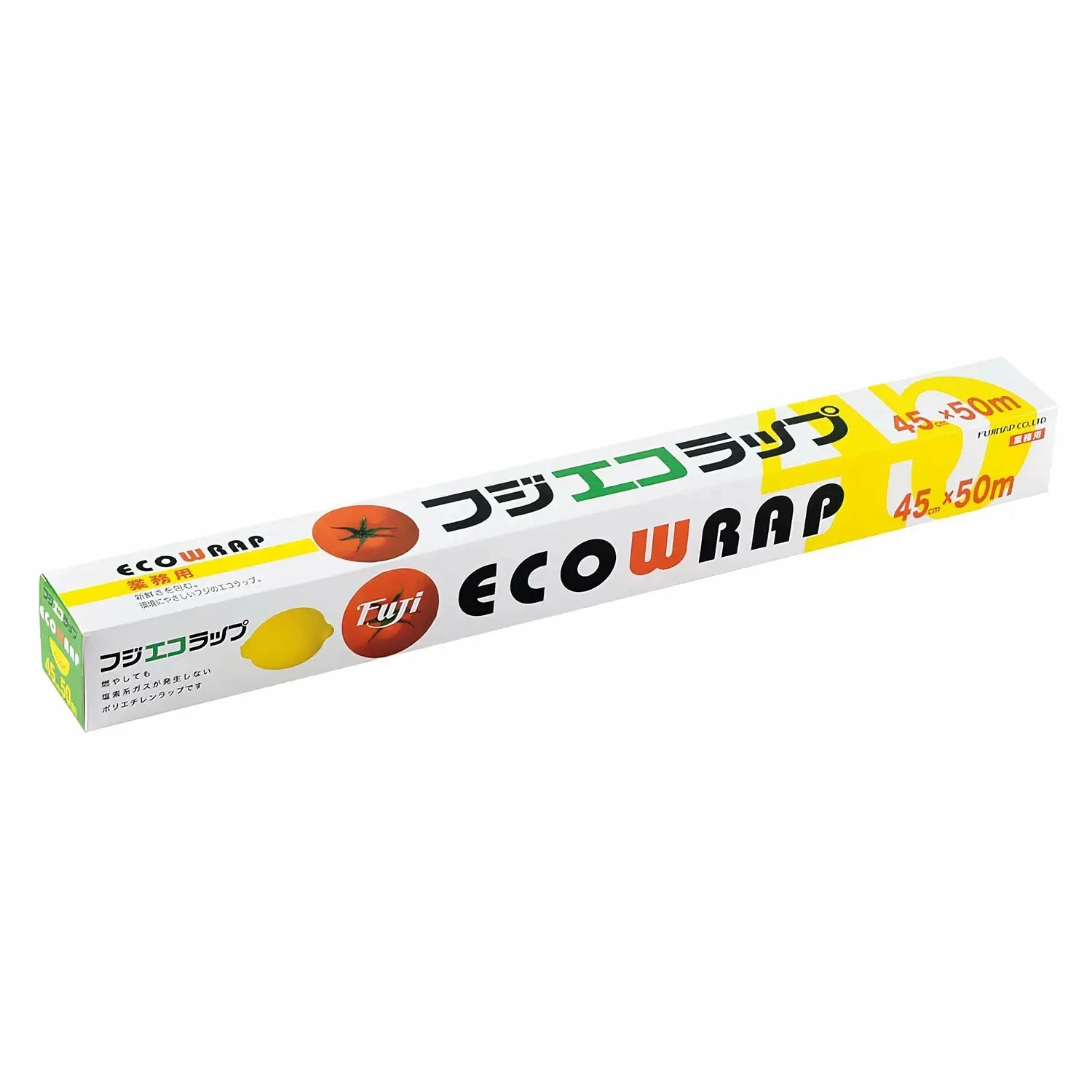 FUJINAP Plastic Food Wrap 4 FUJINAP Plastic Food Wrap - Image 2