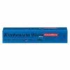 Kitchenista Antibacterial Plastic Food Wrap Blue