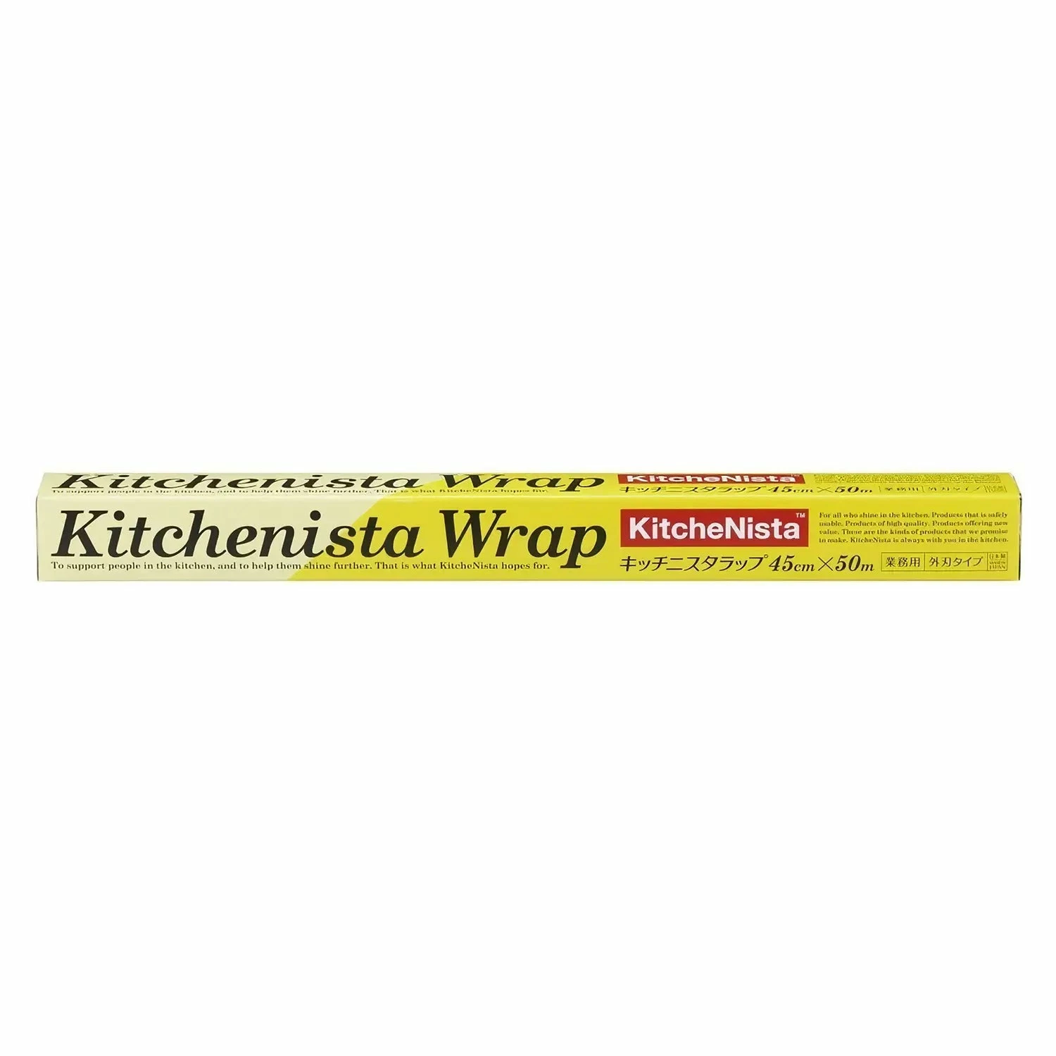 Kitchenista Plastic Food Wrap 4 Kitchenista Plastic Food Wrap - Image 2