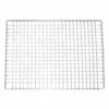 Nagata Kanaami Galvanized Iron Barbecue Grill Mesh 27 X 21cm 1 Nagata Kanaami Galvanized Iron Barbecue Grill Mesh 27 X 21cm -GLOBALKITCHEN JAPAN Sales NagataKanaamiGalvanizedIronBarbecueGrillMesh27x21cm200057