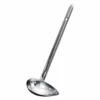 Nihon Metal Works Eco Clean Stainless Steel Side-Scooping Ladle With Holes