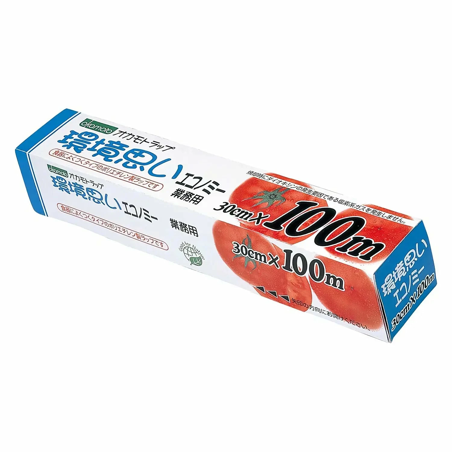 Okamoto Polywrap Plastic Food Wrap 3 Okamoto Polywrap Plastic Food Wrap