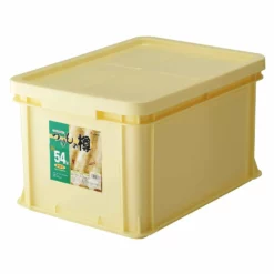 Front Page -GLOBALKITCHEN JAPAN Sales RISUPolypropylenePickleStorageContainer171713 2