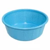 Sanko Plastic Colander Small