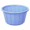 Shinkigosei Plastic Strainer