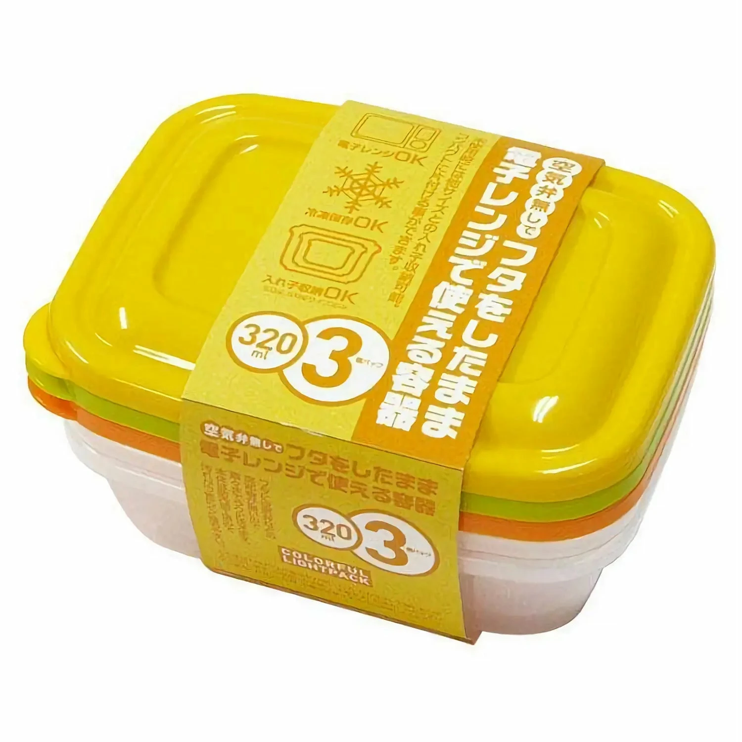 TAKEYA Polypropylene Square Storage Container 10 TAKEYA Polypropylene Square Storage Container - Image 8
