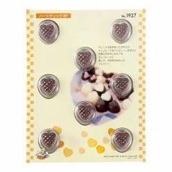 TIGERCROWN Cake Land Polystyrene Checked Heart Chocolate Mold