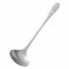 Wada NICO Stainless Steel Ladle 5.9cm 2 Wada NICO Stainless Steel Ladle 5.9cm -GLOBALKITCHEN JAPAN Sales WadaNICOStainlessSteelLadle5.9cmN 6