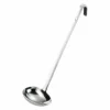 YUKIWA Stainless Steel Side-Scooping Ladle 2 YUKIWA Stainless Steel Side-Scooping Ladle -GLOBALKITCHEN JAPAN Sales YUKIWAStainlessSteelSide ScoopingLadle005121