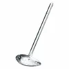 YUKIWA Stainless Steel Side-Scooping Ladle With Holes