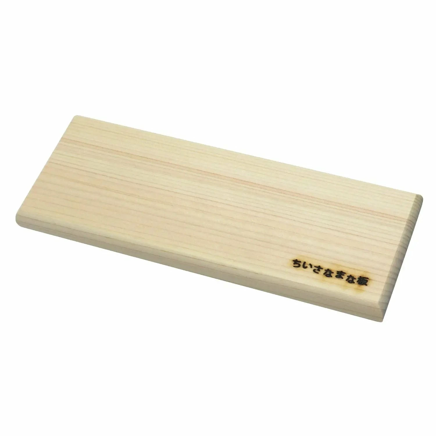 Yamacoh Hinoki Cypress Wooden Mini Cutting Board 4 Yamacoh Hinoki Cypress Wooden Mini Cutting Board - Image 2