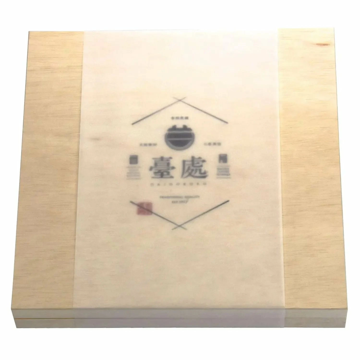 Yamacoh Kiso Hinoki Cypress Wooden Cutting Board With A Wooden Box 7 Yamacoh Kiso Hinoki Cypress Wooden Cutting Board With A Wooden Box - Image 5
