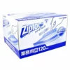 Ziploc® Polyethylene Freezer Bags 1 Ziploc® Polyethylene Freezer Bags -GLOBALKITCHEN JAPAN Sales Ziploc PolyethyleneFreezerBags115093 1 b88693fe 690d 4f26 be1e 914d13f39dcb