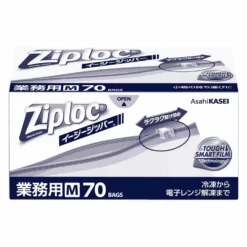 ZiplocĀ® Polyethylene Slider Freezer Bags