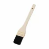 EBM Horse Hair Glazing Brush (Mane) 1 EBM Horse Hair Glazing Brush (Mane) -GLOBALKITCHEN JAPAN Sales ebm cooking brushes 13796127506515