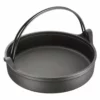 Seieido Cast Iron Sukiyaki Pan With Handle