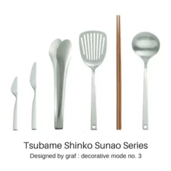Tsubame Shinko SUNAO Stainless Steel Tongs 11 Tsubame Shinko SUNAO Stainless Steel Tongs -GLOBALKITCHEN JAPAN Sales tsubame shinko sunao stainless steel tongs matt finish tongs 521872474139