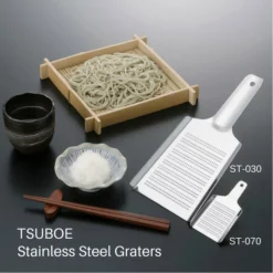 Tsuboe Stainless Steel Dual Coarse/Fine Grater 9 Tsuboe Stainless Steel Dual Coarse/Fine Grater -GLOBALKITCHEN JAPAN Sales tsuboe stainless steel dual coarse fine grater graters 28326401807