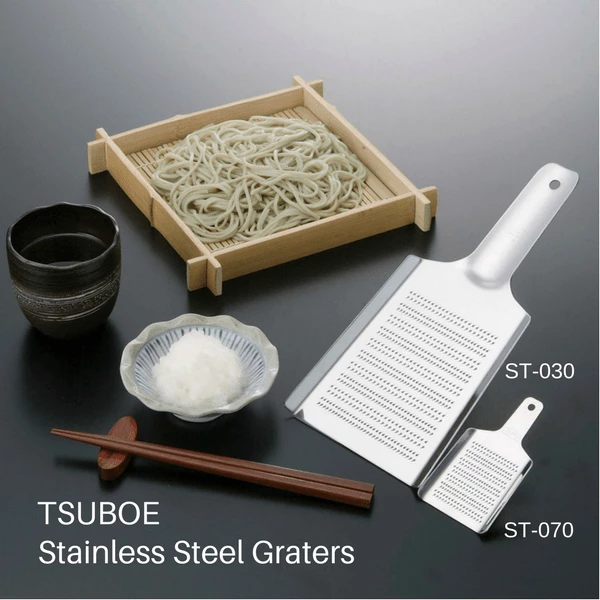Tsuboe Stainless Steel Dual Coarse/Fine Grater 6 Tsuboe Stainless Steel Dual Coarse/Fine Grater - Image 4