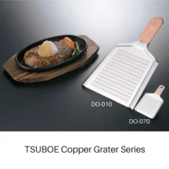 Tsuboe Super High Cut Copper Dual Coarse/Fine Grater -GLOBALKITCHEN JAPAN Sales tsuboe super high cut copper dual coarse fine grater graters 28324484943
