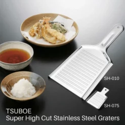 Tsuboe Super High Cut Stainless Steel Dual Coarse/Fine Grater -GLOBALKITCHEN JAPAN Sales tsuboe super high cut stainless steel dual coarse fine grater graters 11999368314963