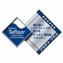 Urushiyama Die-Cast Aluminium Non-Stick Rectangular Tamagoyaki Rolled Omelette Pan 13.5x19cm -GLOBALKITCHEN JAPAN Sales urushiyama die cast aluminium non stick rectangular tamagoyaki rolled omelette pan 13 5x19cm rolled omelette pans 23211709711